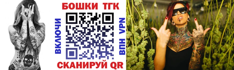 Где найти наркотики Керчь Codein  ГАШИШ  МАРИХУАНА 