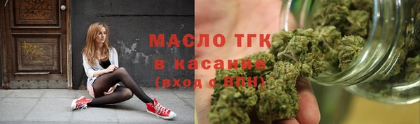 спиды Абаза