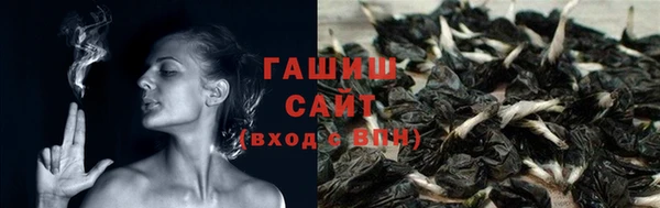 марки nbome Алексин