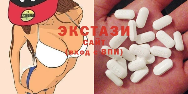 спайс Алексеевка