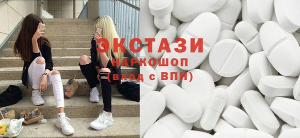 спайс Алексеевка