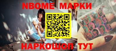 гашишное масло Краснодар