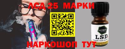 герыч Краснокаменск