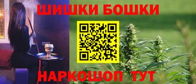 герыч Краснокаменск