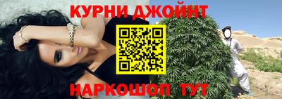 герыч Краснокаменск