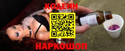 индика Краснознаменск
