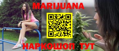 герыч Краснокаменск