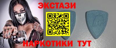индика Краснознаменск