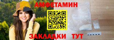 индика Краснознаменск
