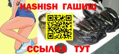 индика Краснознаменск