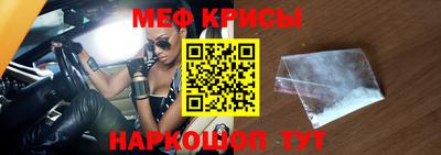 гашишное масло Краснодар