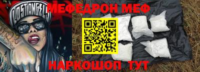гашишное масло Краснодар