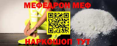 гашишное масло Краснодар