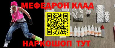 гашишное масло Краснодар