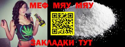 гашишное масло Краснодар