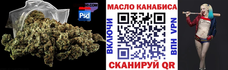 где продают наркотики  Керчь  ТГК Wax 