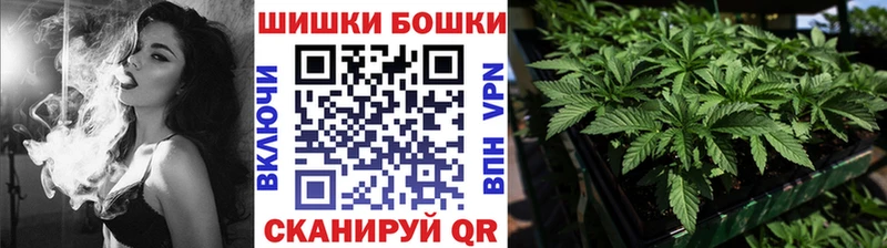 Марихуана индика  гидра сайт  Керчь 