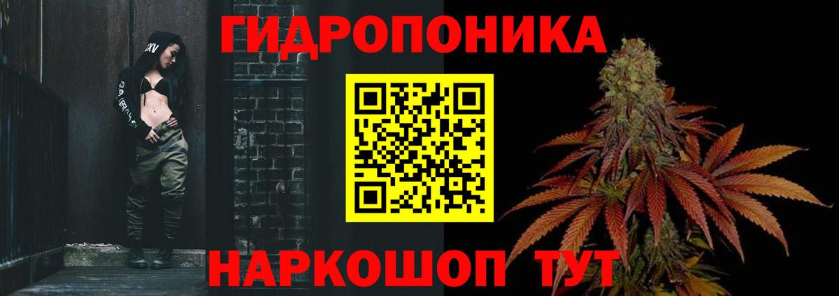 Каннабис Amnesia  Бошки марихуана Ganja  Керчь  Вход с VPN  Бошки Шишки индика  Бошки Шишки гибрид 